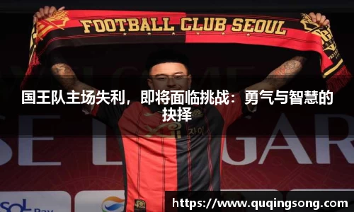 乐虎lehu唯一