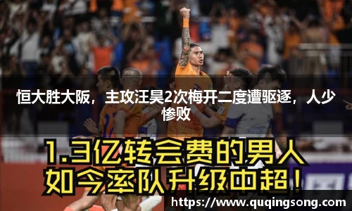 乐虎