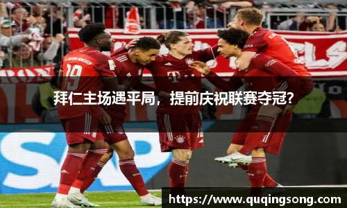 乐虎lehu唯一官网
