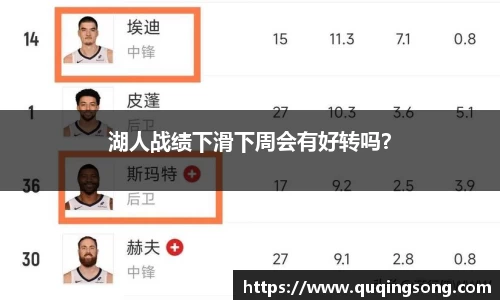 乐虎lehu唯一官网