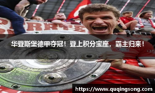 乐虎lehu唯一