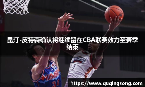 乐虎lehu唯一官网