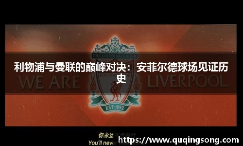 乐虎lehu唯一