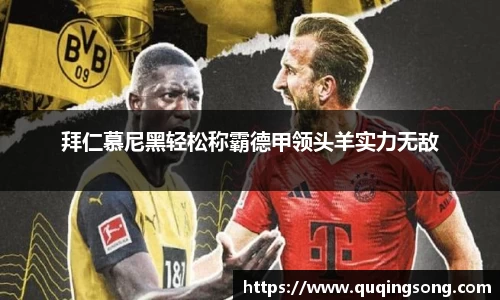 乐虎lehu唯一官网