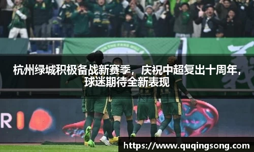 乐虎lehu唯一官网