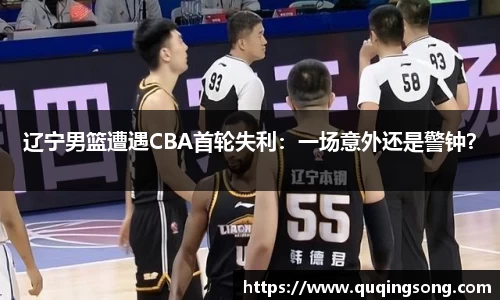 乐虎lehu唯一