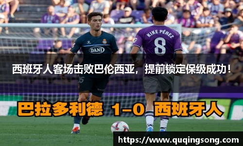 乐虎lehu唯一官网