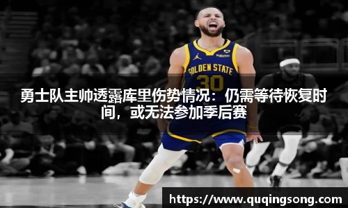 乐虎