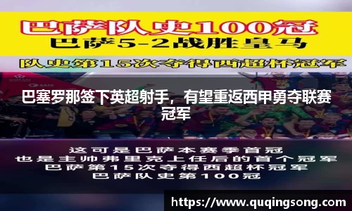 乐虎
