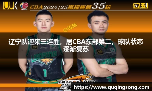 乐虎lehu唯一