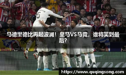 乐虎lehu唯一官网