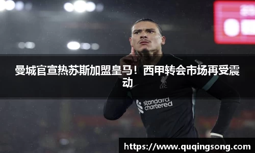 乐虎lehu唯一
