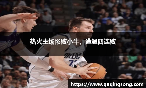 乐虎lehu唯一官网