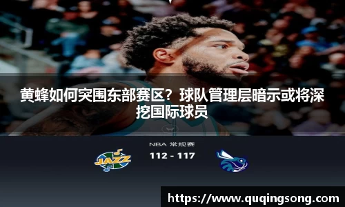 乐虎lehu唯一
