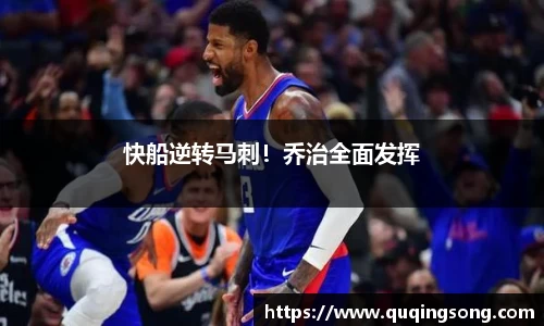 乐虎