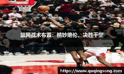 乐虎lehu唯一官网