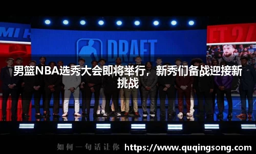 乐虎lehu唯一