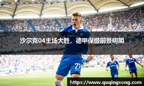 乐虎lehu唯一官网