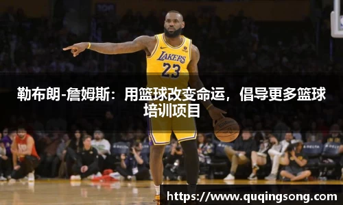 乐虎