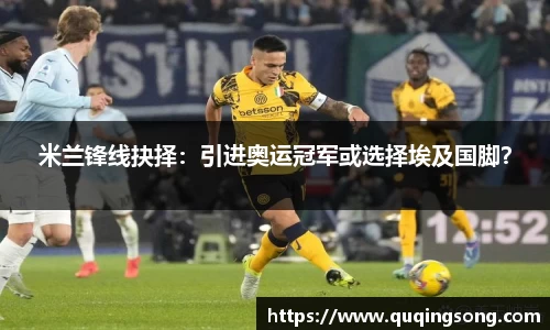 乐虎