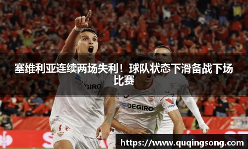 乐虎lehu唯一