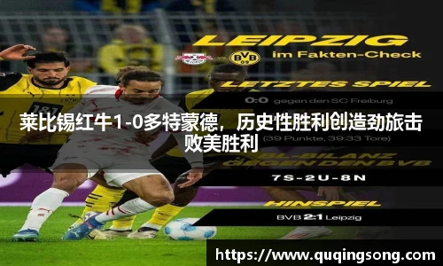 乐虎