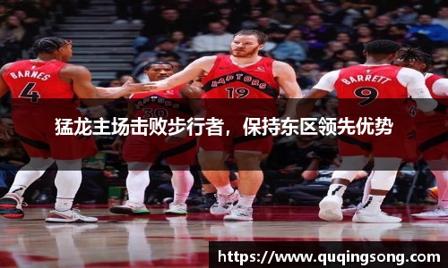 乐虎lehu唯一官网
