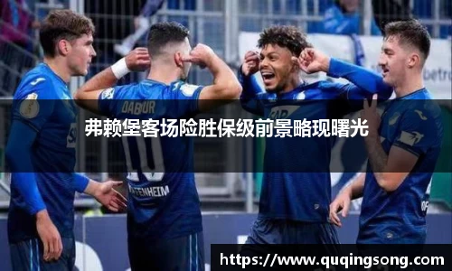 乐虎lehu唯一