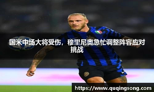 乐虎lehu唯一官网