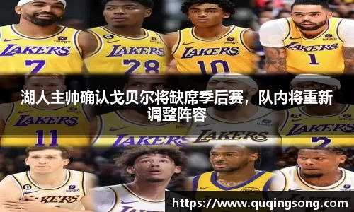 乐虎lehu唯一