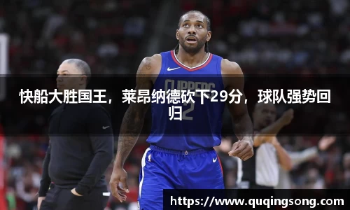乐虎lehu唯一
