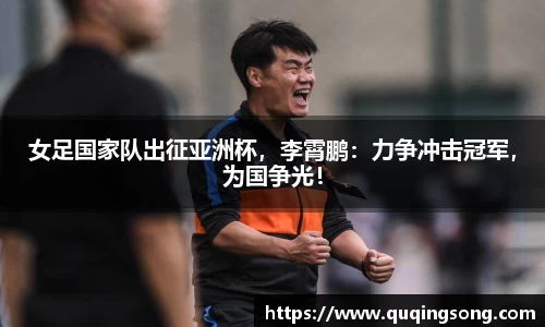 乐虎