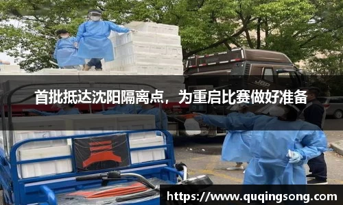 乐虎lehu唯一官网