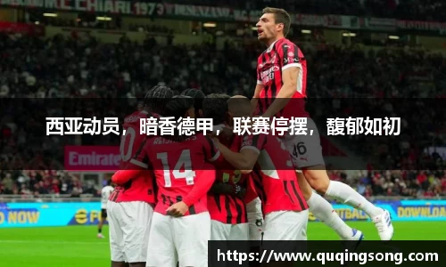 乐虎lehu唯一官网