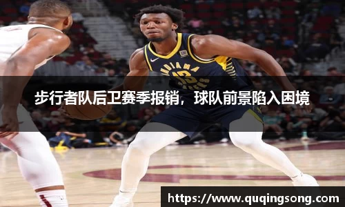 乐虎lehu唯一官网