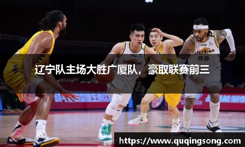 乐虎