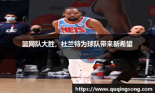 乐虎lehu唯一官网