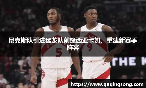 乐虎lehu唯一官网