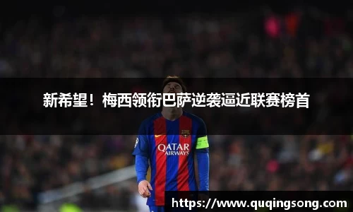 乐虎lehu唯一官网