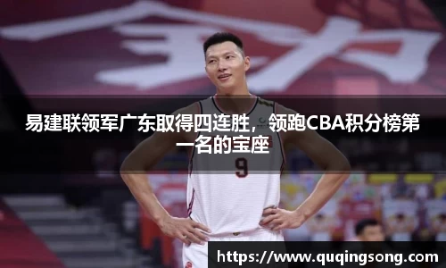 乐虎lehu唯一