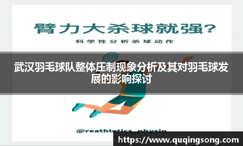 乐虎lehu唯一