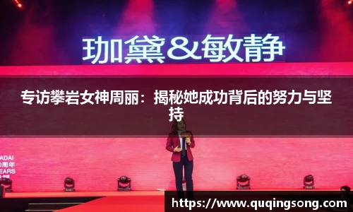 乐虎lehu唯一官网