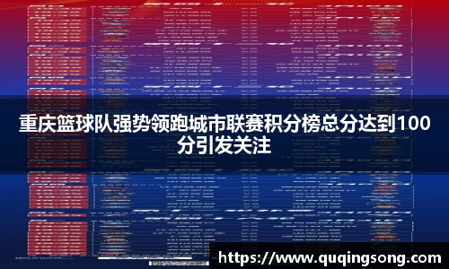 乐虎lehu唯一