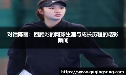 乐虎lehu唯一官网