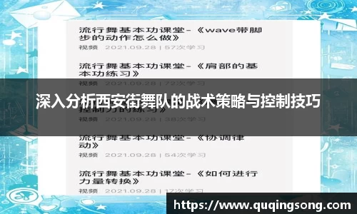 乐虎lehu唯一