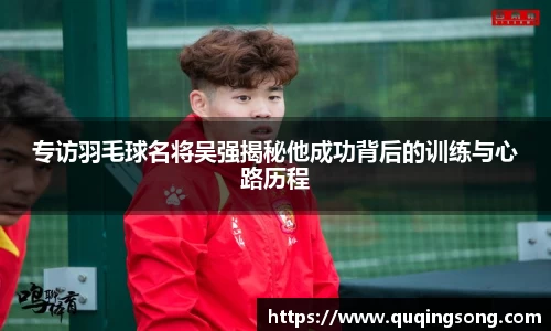 乐虎lehu唯一