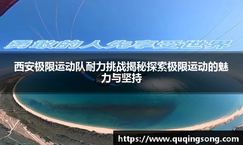 乐虎lehu唯一官网