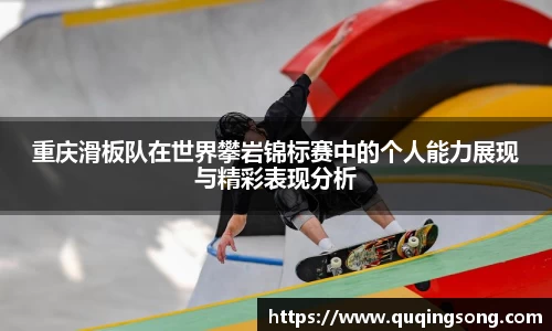 乐虎