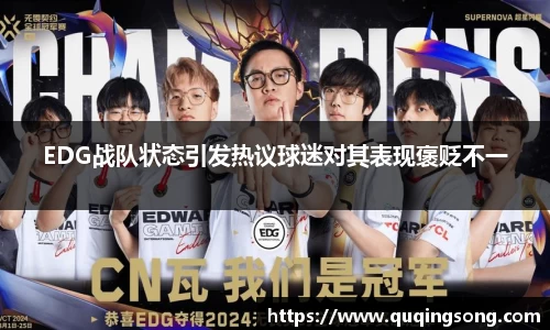 乐虎lehu唯一官网