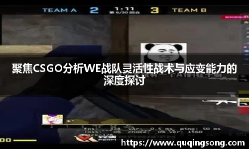 乐虎lehu唯一官网